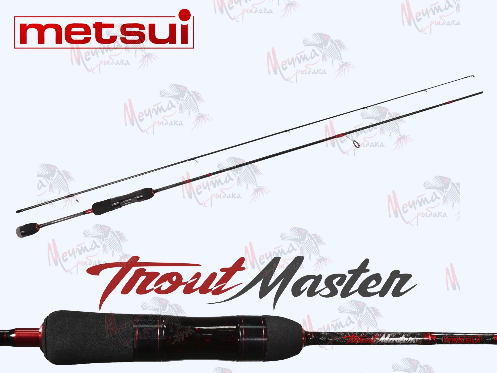 СПИННИНГ "NARVAL" MICRO-N TREVEL 634UL-T #2-7g