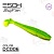 Виброхвост ESOX Swinky Fat 5.5' #DC006