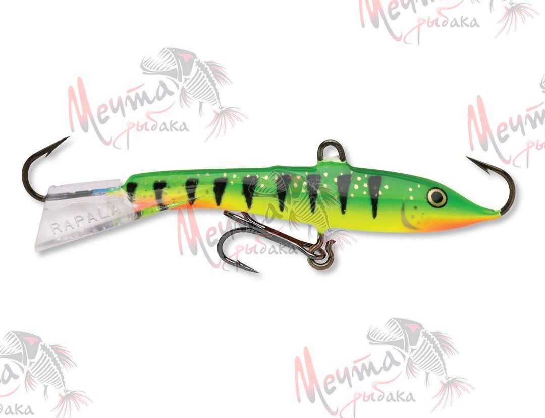 Балансир RAPALA W-3 FP