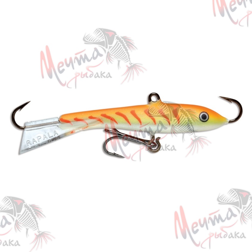 Балансир RAPALA W-3 FPN