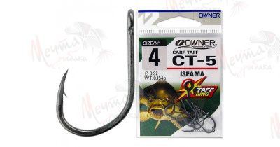 КРЮЧОК OWNER 53275 #8